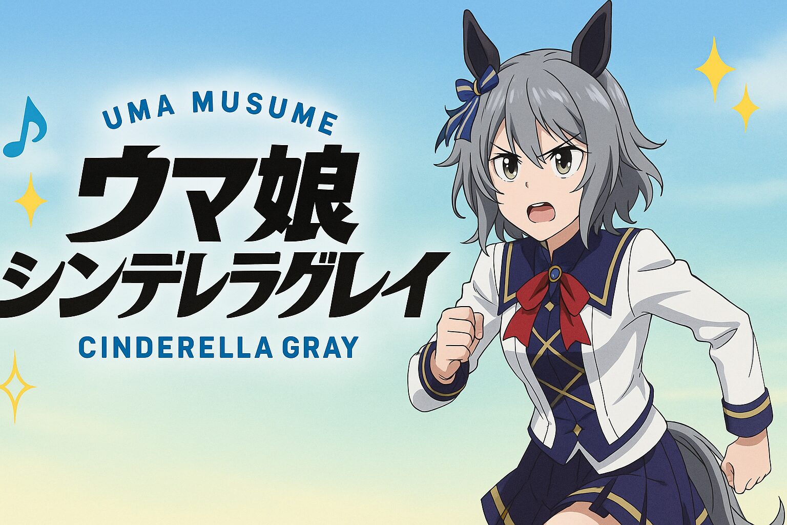 TOPPAN、コンテンツの新たな魅力発信ショップ「TOPPA!!! BASE